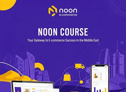Noon Course